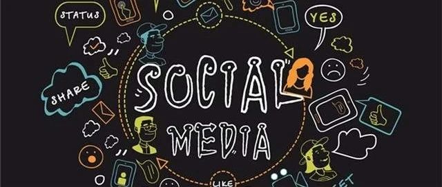 【案例】收益提升5倍！这款社交APP变现增长的秘诀是什么？