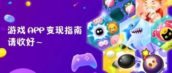 高级城市运营专员